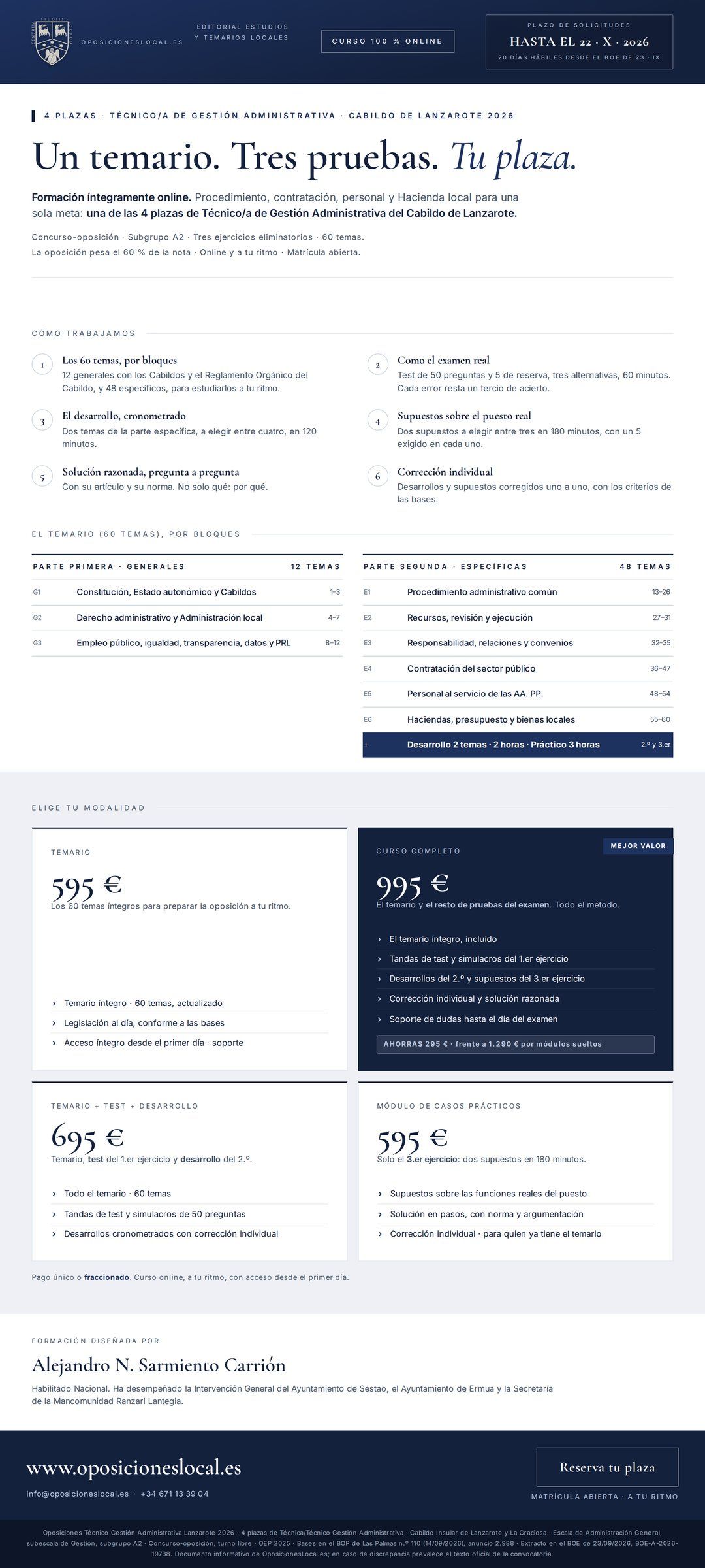 Curso online oposiciones Técnico/a de Gestión Administrativa Cabildo de Lanzarote 2026
