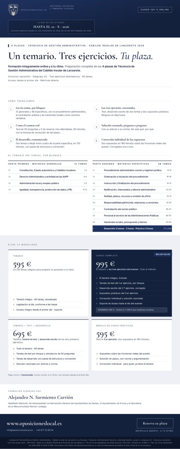 Cartel del curso Técnico/a de Gestión Administrativa · Cabildo Insular de Lanzarote 2026