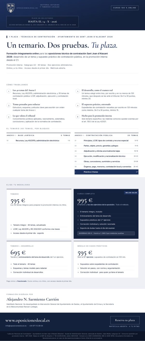 Cartel del curso Técnico/a de Contratación · Ayuntamiento de Sant Joan d'Alacant 2026