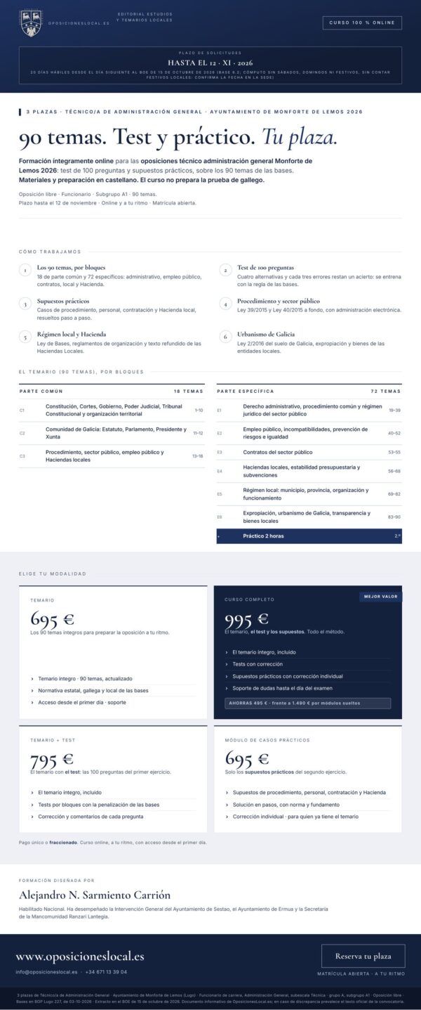 Cartel del curso Técnico/a de Administración General · Ayuntamiento de Monforte de Lemos 2026